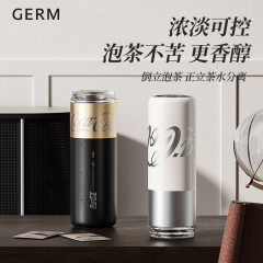 霍尼韦尔 馨选商务礼盒套装 480ml ST-LH2120(星河银) /ST-LH2121(曜金黑)