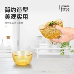 康宁 SNAPWAREE晶尊系列餐具豪华4件套  饭碗336ml SNAMD4ZX/KZ（黄盒）