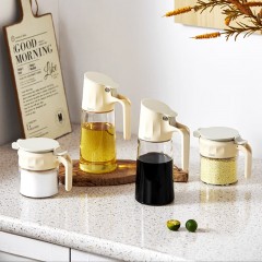 康宁 EKCO自开合油壶 550ml  EK-PJ50P014H/KZ