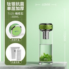 万象 钛银抗菌单层玻璃杯 300ml TU25