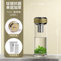 万象 钛银抗菌单层玻璃杯 480ml TU27