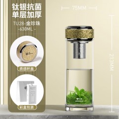 万象 钛银抗菌单层玻璃杯 630ml TU28