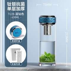 万象 钛银抗菌单层玻璃杯 630ml TU28