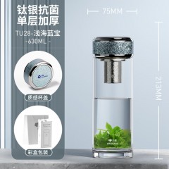 万象 钛银抗菌单层玻璃杯 630ml TU28