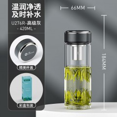 万象 单层玻璃杯 420ml U276R