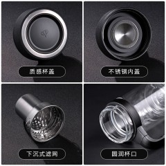 万象 单层玻璃杯 370ml U210