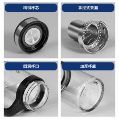 万象 单层玻璃杯 350ml U213