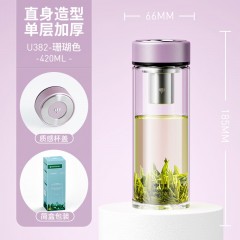 万象 单层玻璃杯 420ml U382R