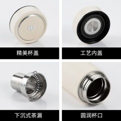 万象 不锈钢真空保温杯 430ml H121SL