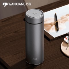 万象 不锈钢真空保温杯 550ml H122SL