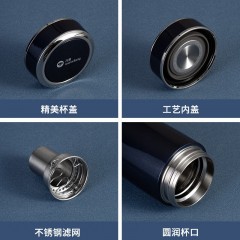 万象  不锈钢真空保温杯 420ml   F72L