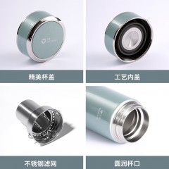 万象  不锈钢真空保温杯   280ml  F83L