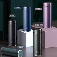 万象  不锈钢真空保温杯 230ml  H75S