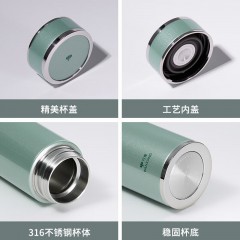 万象  不锈钢真空保温杯 200ml  H84L