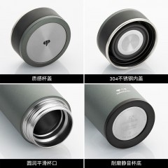 万象  不锈钢真空保温杯 500ml  H21L