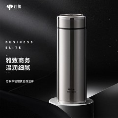 万象  不锈钢真空保温杯 500ml  H11L