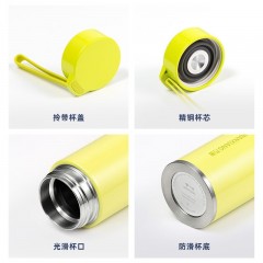 万象  不锈钢真空保温杯 360ml  A16S