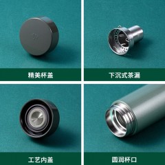 万象  不锈钢真空保温杯 500ml H49