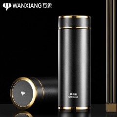 万象  不锈钢真空保温杯 500ml H21JL