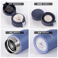 万象  不锈钢真空保温杯 430ml   B15S