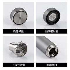 万象  不锈钢真空保温杯 430ml   H125SL