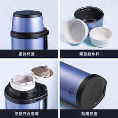 万象  不锈钢真空保温旅游瓶  2000ml Q39