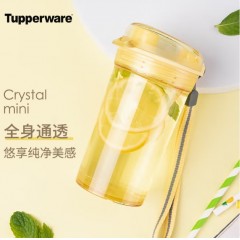 特百惠 晶彩Mini随心杯 280ml