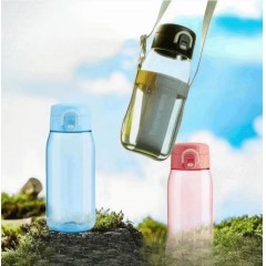 特百惠 易开盖乐趣随心杯 550ml