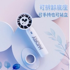 迪士尼 手持风扇 3W H18