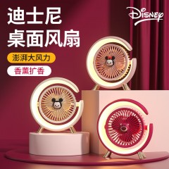 迪士尼  桌面风扇 5W  FAN02