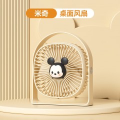 迪士尼  桌面风扇 5W  FAN07
