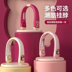迪士尼  挂脖风扇 5W FAN07