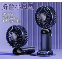 驰曼通 手持风扇 2.5W N15