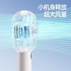 驰曼通 泡泡手持风扇 3W  CT115