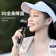 驰曼通 手持数显100档登山扣风扇  5W