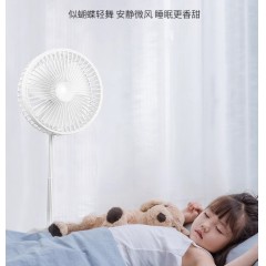 驰曼通  伸缩折叠桌面落地风扇拉杆伸 3600mah K18