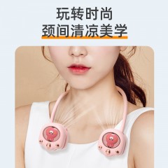 驰曼通 猫爪挂脖收纳风扇