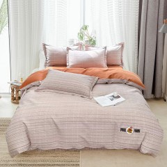 大嘴猴  四件套 200×230cm  PFFCS230071U