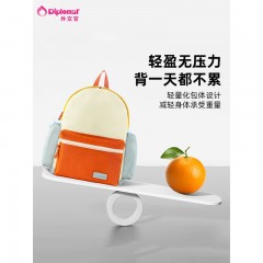 外交官  双肩包 14L  XX-6601L