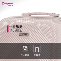 外交官 拉杆箱 28英寸 DS-1304-1