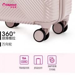 外交官 拉杆箱 28英寸 DS-1304-1
