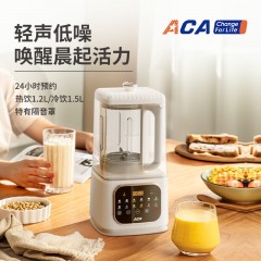 北美电器ACA  多功能轻音破壁机  1.5L  ALY-G12PB15J
