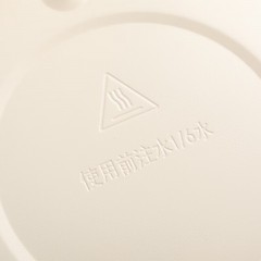 普瑞歌 多功能碳烤炉 PU-HWL01-02