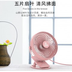 匹克 6寸桌面两用USB风扇 YE34402