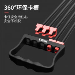 匹克 扩胸拉力器 56*10CM YJ91124
