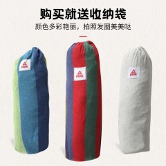 匹克  户外米白色吊床 1m YL12333