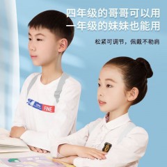 匹克  智能背带矫正器 0.5W  YA18103