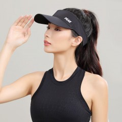 匹克  空顶帽  YHZ4470