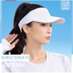 匹克  空顶帽  YHZ4470