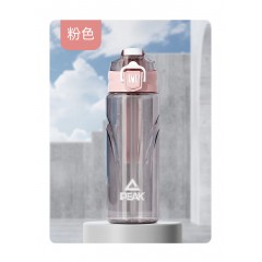 匹克  运动水杯 700mL YAZ4108